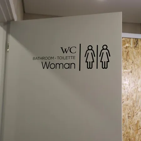 Ultreya בית הארחה