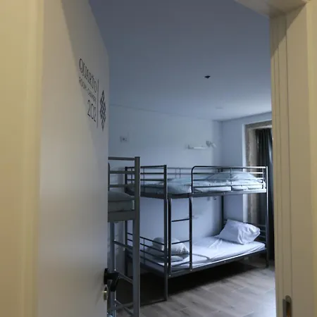 Ultreya בית הארחה *