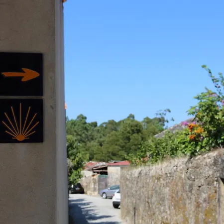 Ultreya בית הארחה אספוסנדה